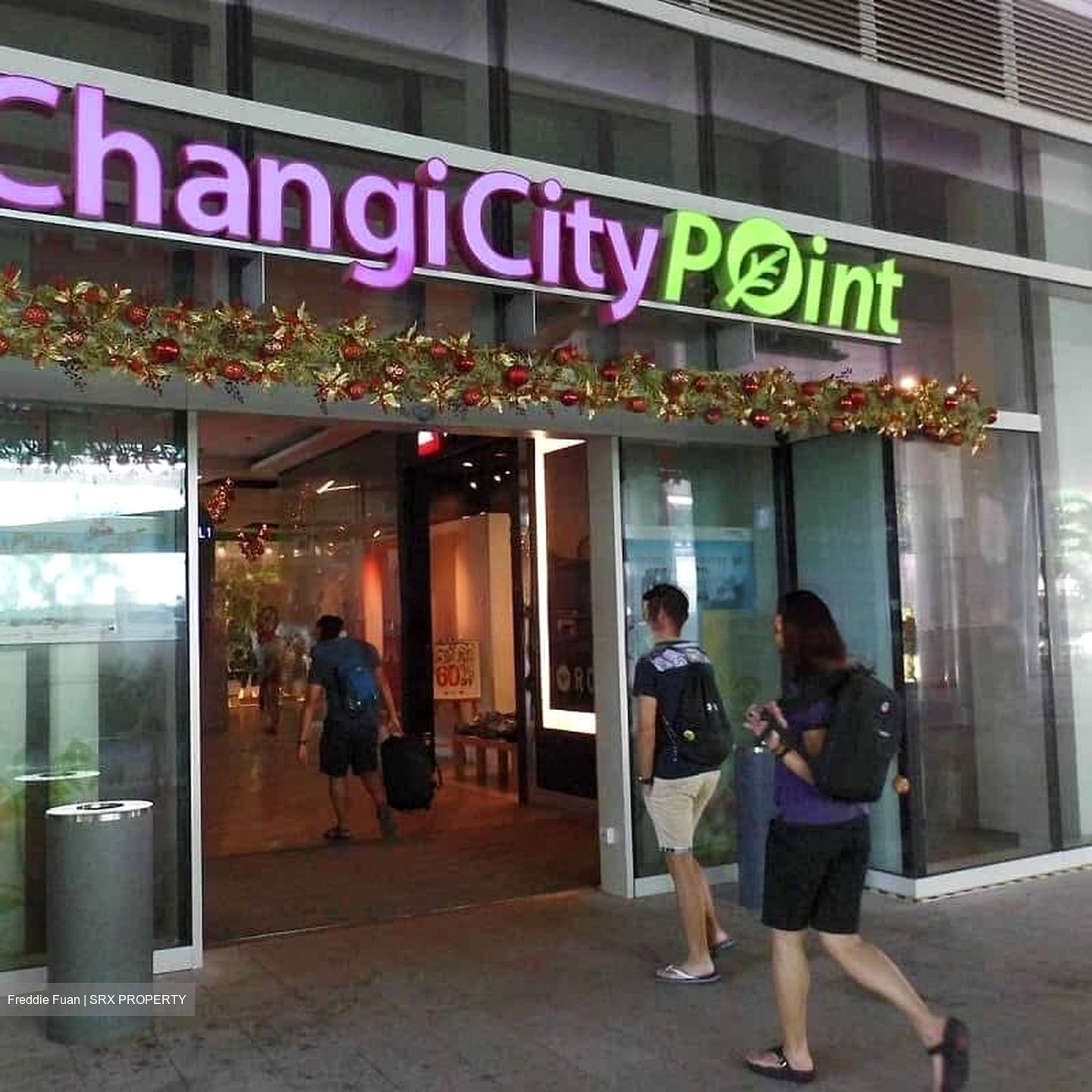 Changi South Street 1 (D16), Factory #532779861